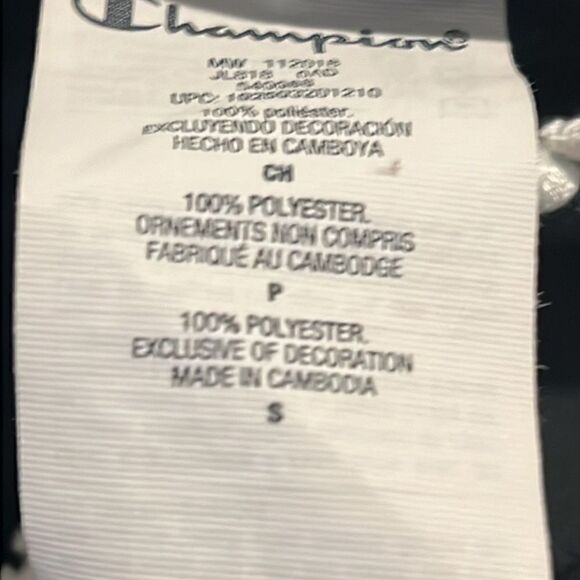 Champion Black Logo Embroidered Full Zip Crown Track Jacket Size Small - Picture 13 of 15